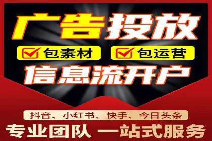 百度SEM竞价推广，提升转化率实战经验